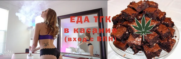 круглые Арсеньев