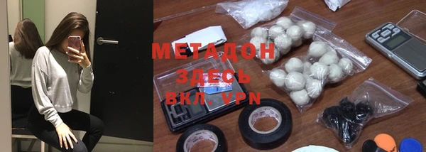 круглые Арсеньев
