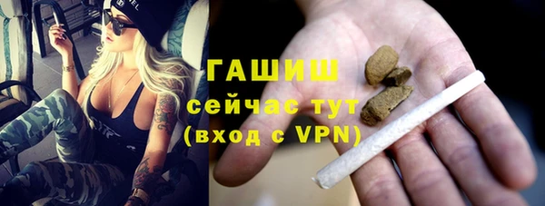 круглые Арсеньев