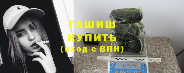 круглые Арсеньев
