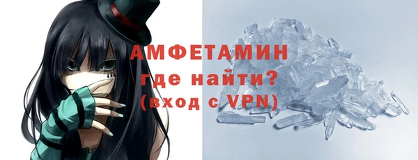 круглые Арсеньев