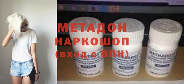 круглые Арсеньев