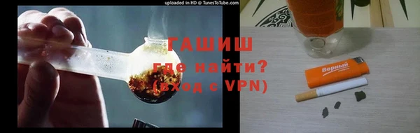круглые Арсеньев
