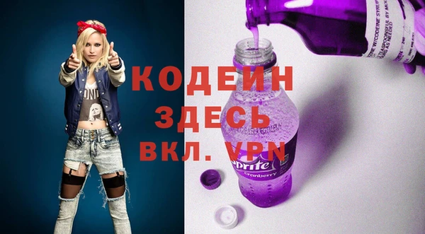 дмт Зерноград