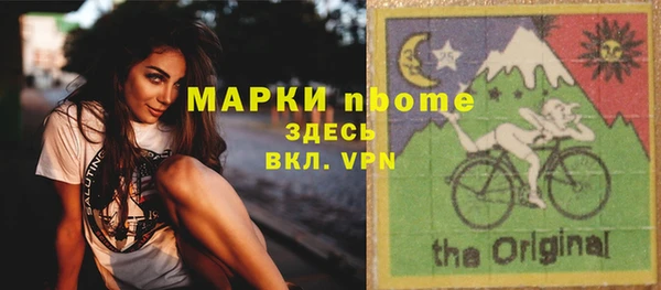 круглые Арсеньев