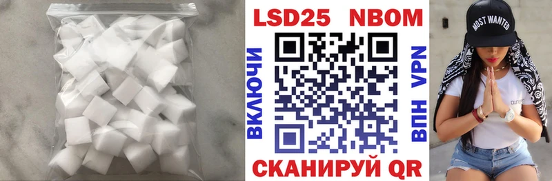 ЛСД экстази ecstasy  Саров 