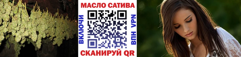 Дистиллят ТГК Wax  Саров 