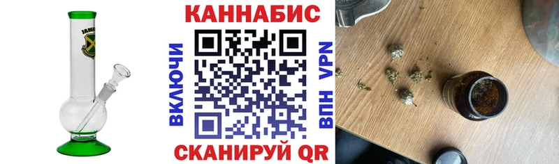 МАРИХУАНА ГИДРОПОН  ссылка на мегу как войти  Саров 